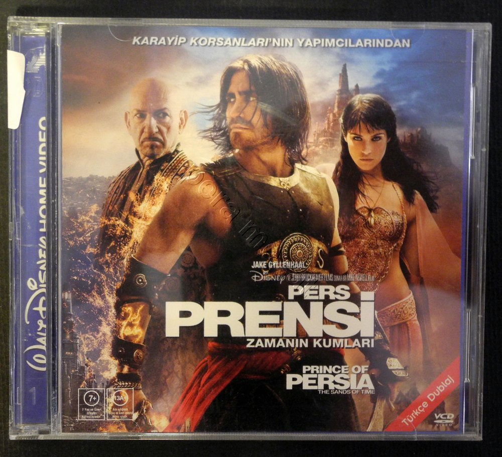 V.A.「ザ・セブンティーズ」5タイトル（8CD）・セット Fırsat Sinema VCD Müzayedesi 8Peramezat