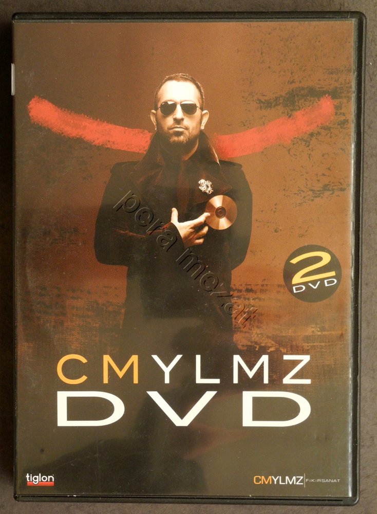 その他 Weissgold [DVD] 1.jpg