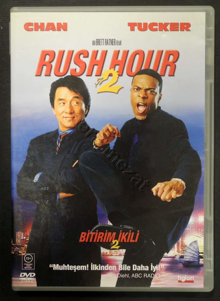 2nd effect　DVD 1.jpg