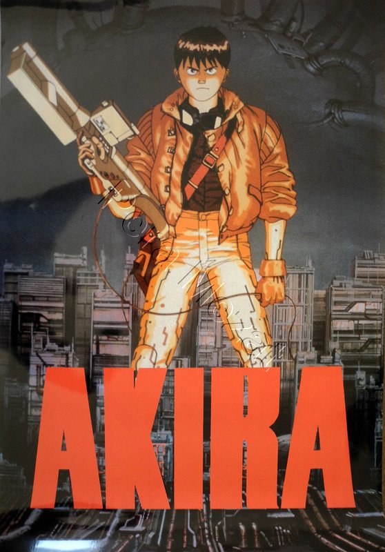 Akıra,Peramezat